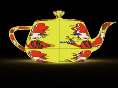 images/figures.brickmapgprim/teapot_indirectdiffuse.jpg