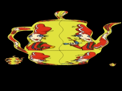 images/figures.brickmapgprim/teapot_renderdisplaced.jpg